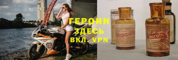 альфа пвп VHQ Алзамай