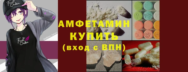 MESCALINE Алексин