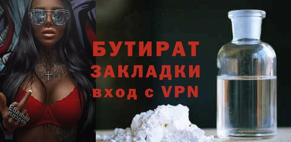 2c-b Алексеевка