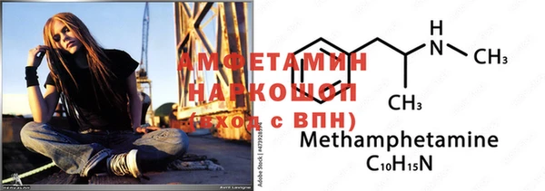 2c-b Алексеевка