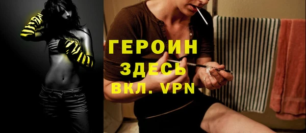 MESCALINE Алексин