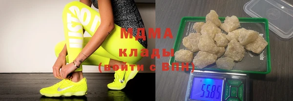 альфа пвп VHQ Алзамай