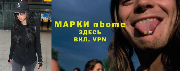 2c-b Алексеевка