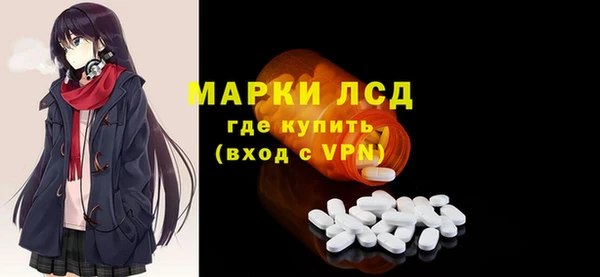 альфа пвп VHQ Алзамай