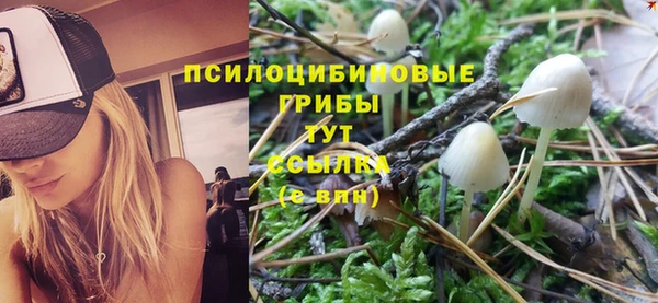 альфа пвп VHQ Алзамай