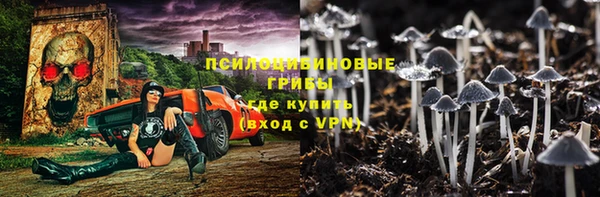 альфа пвп VHQ Алзамай