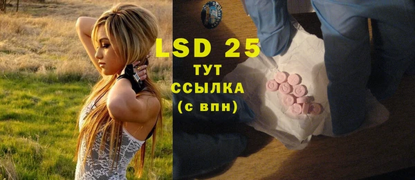2c-b Алексеевка