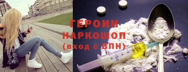 2c-b Алексеевка