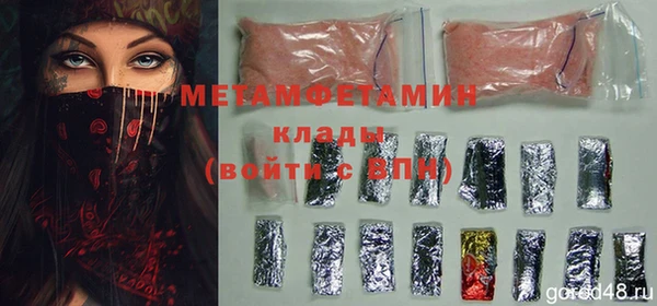 2c-b Алексеевка