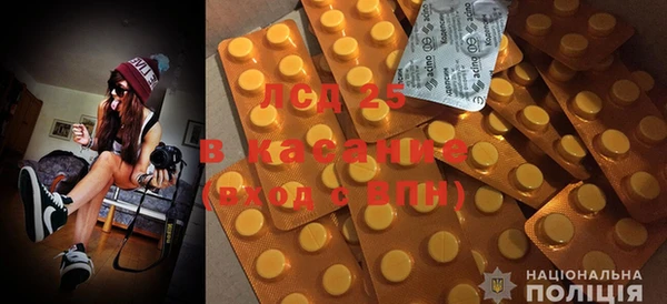 2c-b Алексеевка