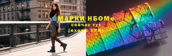 2c-b Алексеевка