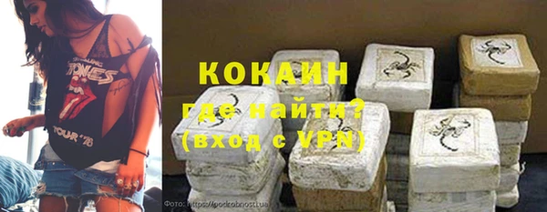 MESCALINE Алексин