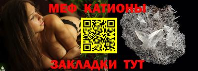 герыч Обь