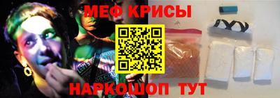 соль ск Нягань