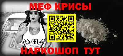 герыч Обь