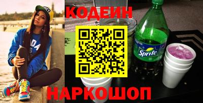 соль ск Нягань
