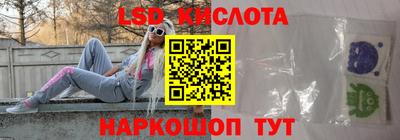 герыч Обь