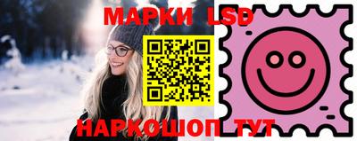герыч Обь