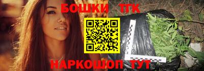 мескалин Первоуральск