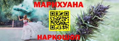герыч Обь