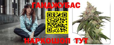 соль ск Нягань
