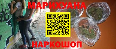 герыч Обь