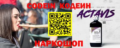 ALPHA-PVP Пенза