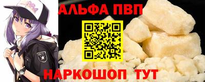 герыч Обь
