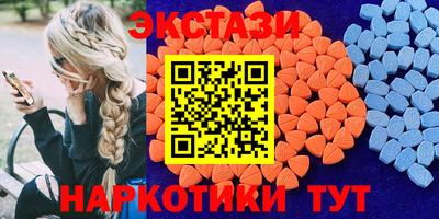 ALPHA PVP Партизанск