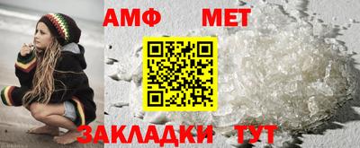 герыч Обь