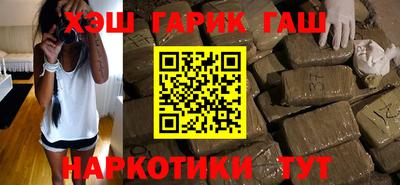 соль ск Нягань