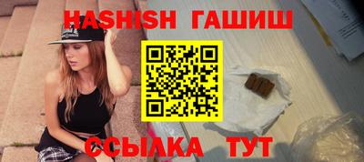 соль ск Нягань