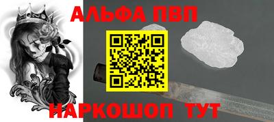 герыч Обь