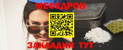 герыч Обь