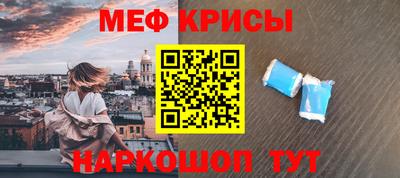 соль ск Нягань
