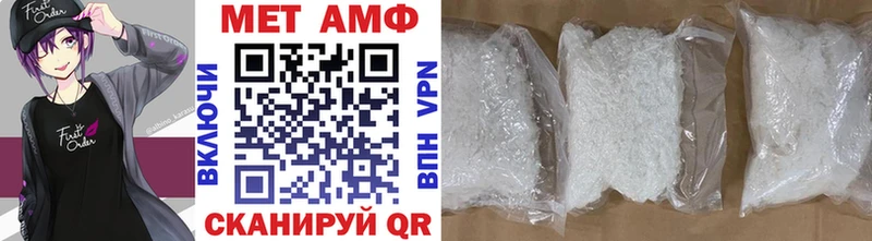 где купить наркоту  shop какой сайт  Первитин винт  Ставрополь 