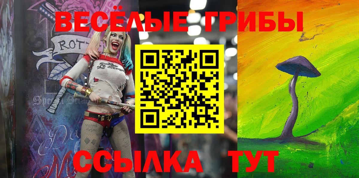 Гашиш  ГАШ  МЕТ  Бошки Шишки  Ставрополь  Мефедрон   Вход с VPN 