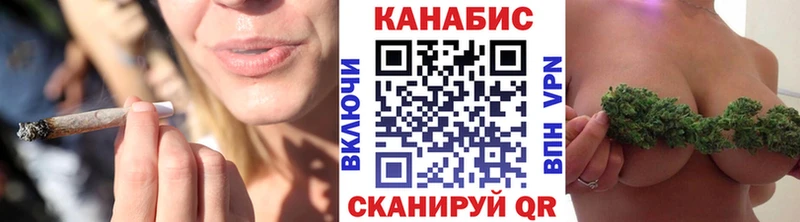 магазин Ставрополь mega ССЫЛКА Конопля Amnesia